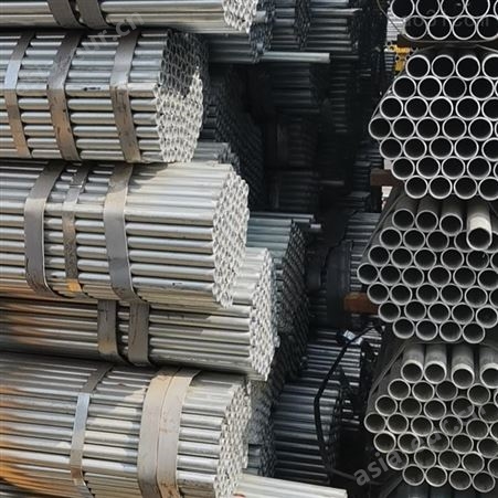 昆明热轧镀锌管 DN200镀锌钢管 钢铁长期供应