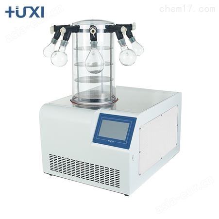 上海沪析HXLG-10-50D台式多歧管冷冻干燥机