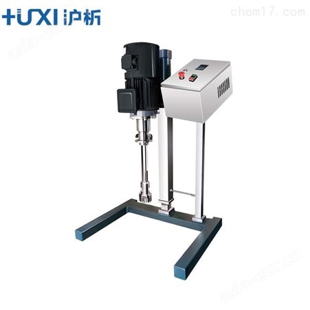 上海沪析 HR-90Z中试高剪切分散乳化机