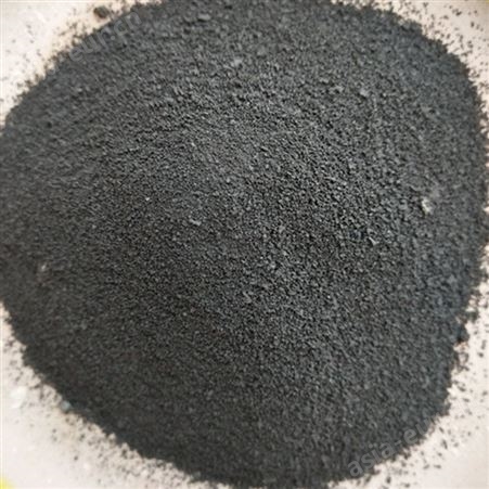 黑色固体碱式氯化铝        星源工业级水处理絮凝剂碱式氯化铝