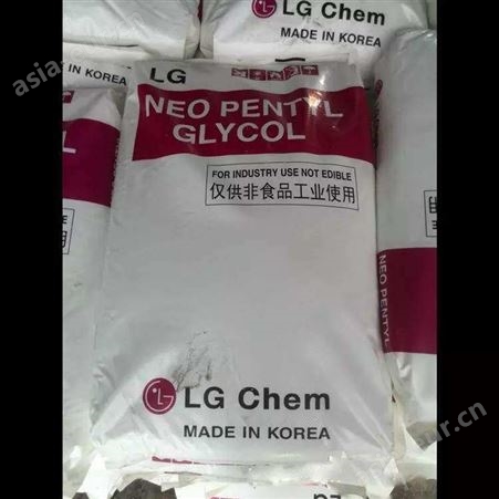 济南新戊二醇韩国进口新戊二醇 NPG 99% 工业级新戊二醇 25kg