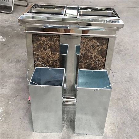 不锈钢户外分类连体垃圾桶机场地铁室内环卫果皮桶双桶带烟灰缸垃圾桶