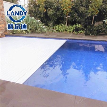 蓝尔迪出口品质 游泳池自动遮盖 一键操作 遥控盖板 适用于标准和不规则泳池
