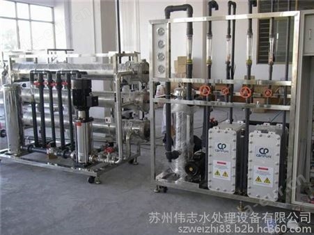 杭州反渗透设备|杭州工业用纯水设备|杭州水处理设备