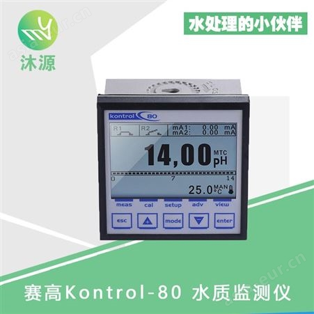 SEKO赛高PH计K080PRPM0800单参数PH/ORP控制器成套水质监控仪