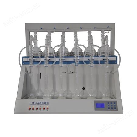 GGC-ZQ二氧化硫蒸馏仪  智能一体化蒸馏仪 万用蒸馏仪