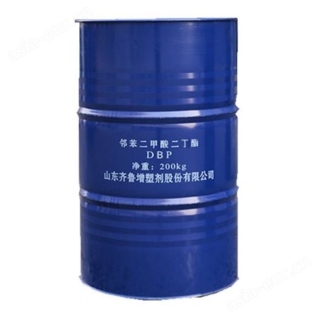 惠州批发销售江苏雷蒙环保油ATBC橡胶增塑剂 柠檬酸三丁酯