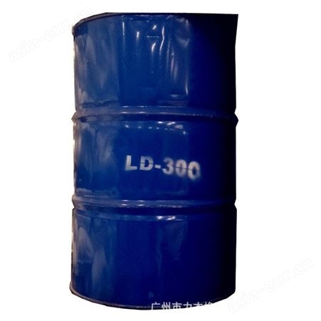 批发力本石蜡基油LD-300石蜡软化油