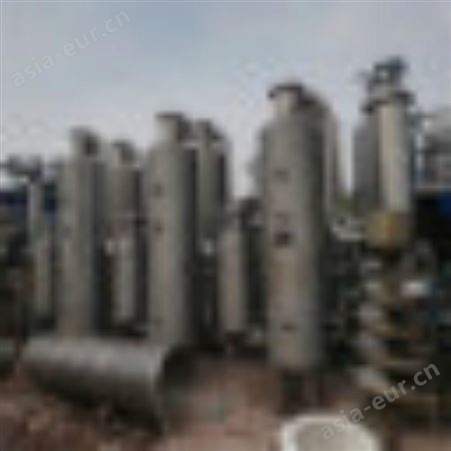 蒸发器_力凡_氯化钡蒸发器_生产商工厂