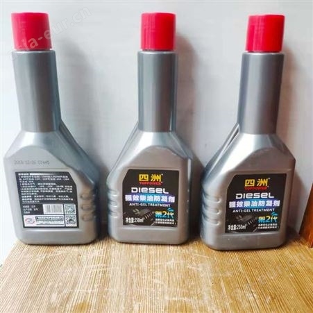 四洲 柴油抗凝剂 润滑油降凝剂 长期供应