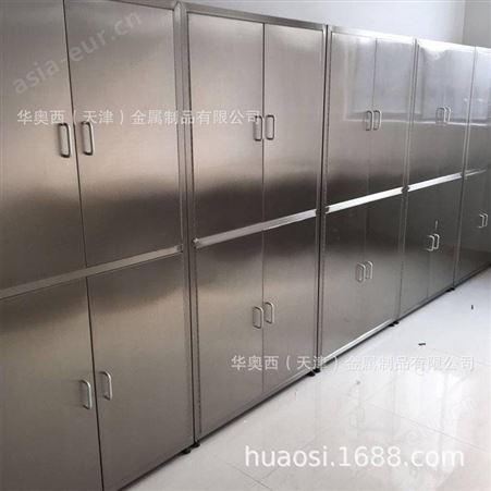 天津不锈钢置物柜生产厂家 定做不锈钢门柜_不锈钢单开门--华奥西