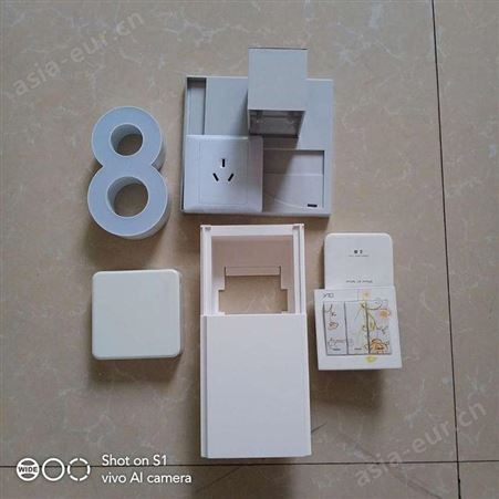 90上海一东注塑插座防水盒电源 开关防护暗盒订制生产制造塑料盒设计