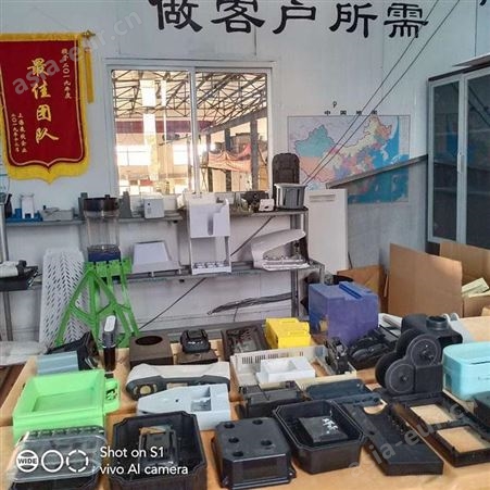 上海一东注塑模具厂电器盒开模注塑电器外壳模具设计制造塑胶件壳件订制生产家