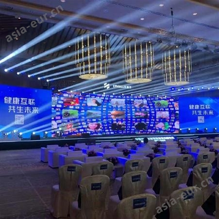 武汉会议LED屏幕租赁，提供灯光音响租赁、舞台大屏幕出租、舞台租赁（多次活动经验）