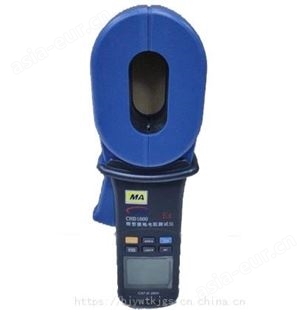 αβ表面污染测量仪 HD-3021