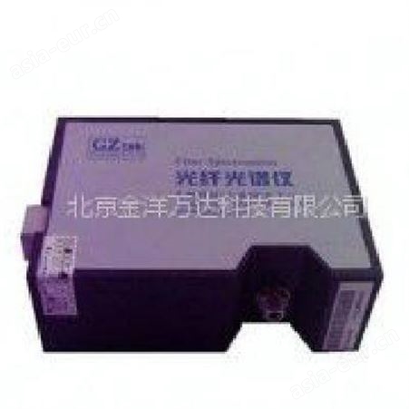 NIM4000型CCD快速光谱仪 型号:NIM4000