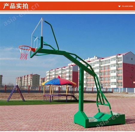 户外成人篮球架可移动落地式儿童可升降篮架室外比赛专用篮球架