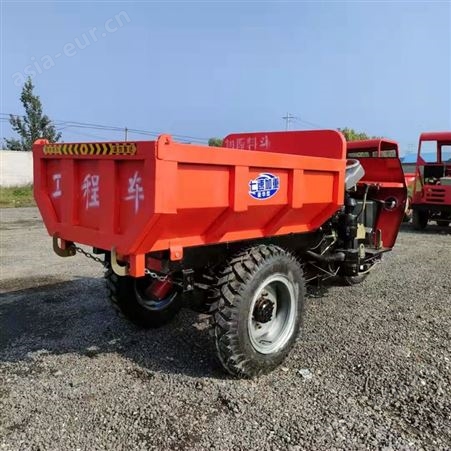 农用2T运输三轮车  工程运料三轮车厂家 柴油运输养殖用