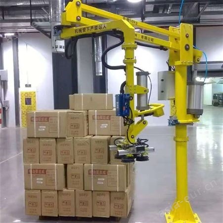 气动助力机械臂 纸箱助力机械手 100kg助力机械臂 厂家定做