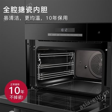 內芙48T 蒸烤一体机蒸烤箱家用 大容量搪瓷蒸炉蒸箱嵌入式蒸烤箱