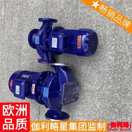 离心型阀不锈钢zb北京tmb保温安徽s65化工标准泵