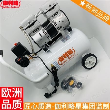水泥罐车四川水池双缸金属手提小型微油充气手动气泵空压机