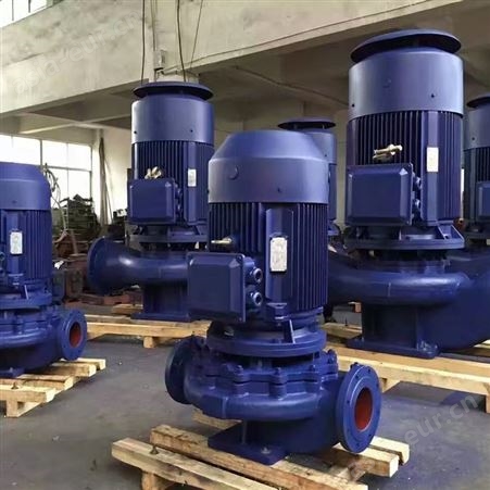 ISG路ISW型立式管道泵 卧式直联电动单吸式离心泵管道泵