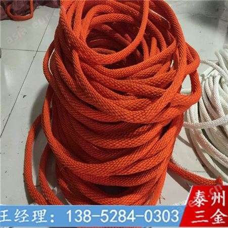 泰州35kv消弧绳厂家 防潮消弧绳 带电作业蚕丝千斤绳