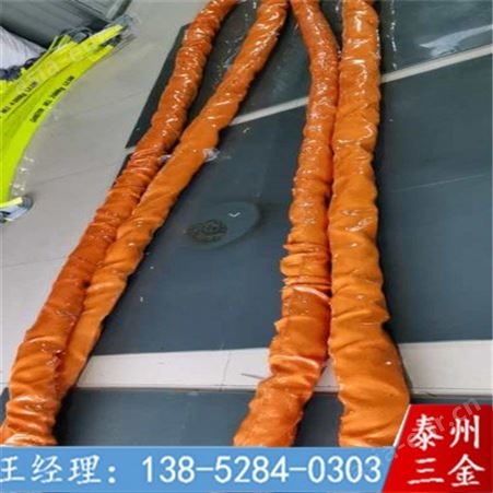 泰州三金50吨起重吊带 14米吊带 圆吊带