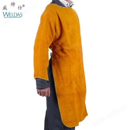 weldas/威特仕 44-1847 带袖牛皮围裙焊工反穿衣耐高温隔热耐磨