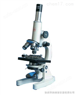 学生显微镜XSP-9