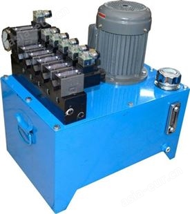 成套液压系统厂家 小型液压泵站 船用液压站 液压站定制