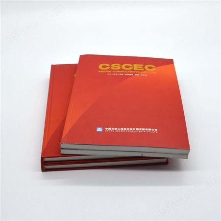 企业画册印刷 高档企业画册印刷 深圳企业画册印刷厂家