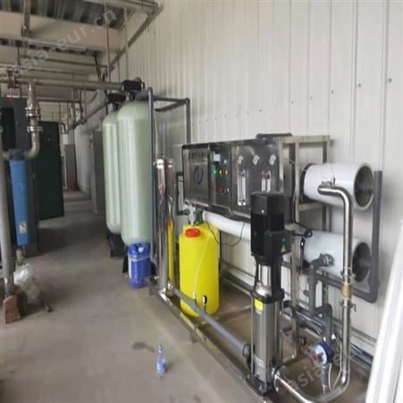 出水稳定每小时1吨单级反渗透纯净水设备 餐饮水质软化提供技术