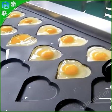 早餐店用小型煎蛋机 新型煎蛋设备手动打蛋 快速煎荷包蛋机器