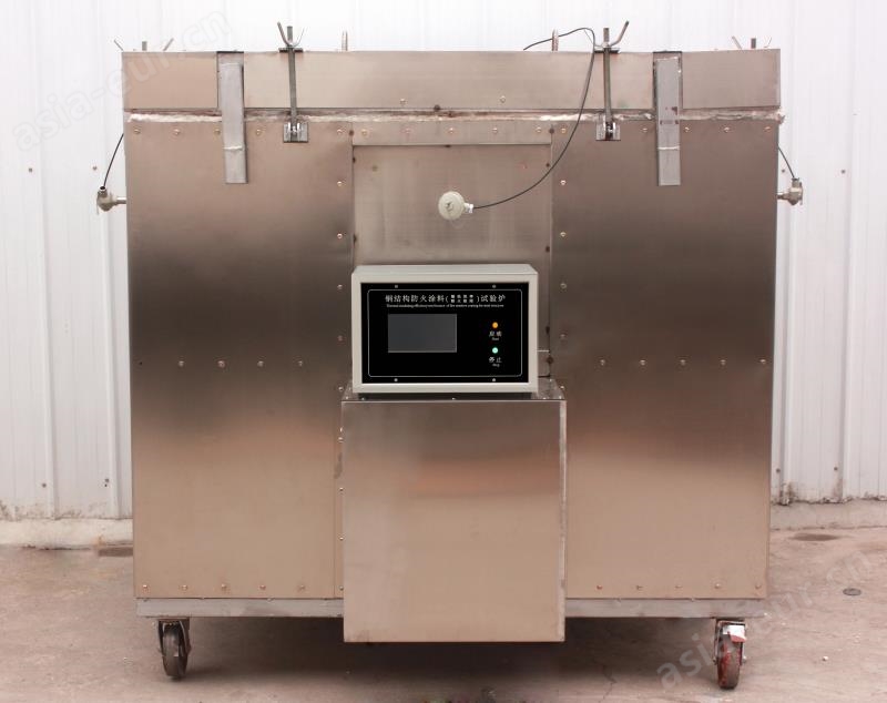 钢结构防火涂料隔热效率及耐火极限试验炉1.jpg