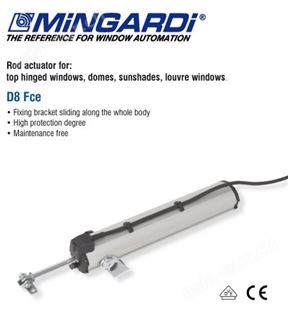 Mingardi电动执行器2700292 D8 Fce _Mingardi电机 窗户自动化