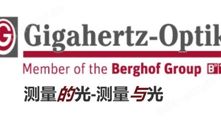Gigahertz-Optik照度计BTS256-EF,光度计CP-PS-1-EU