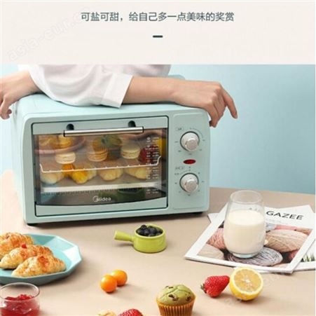 美的（Midea）电烤箱家用迷你多功能烘焙-PT12B0