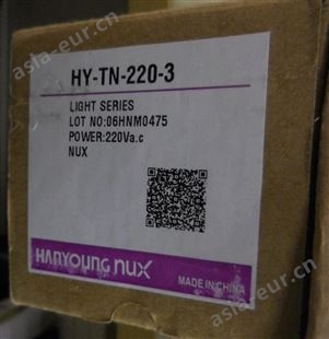 HANYONG/韩荣 报警灯 HY-TN-220-3+ST-011现货销售