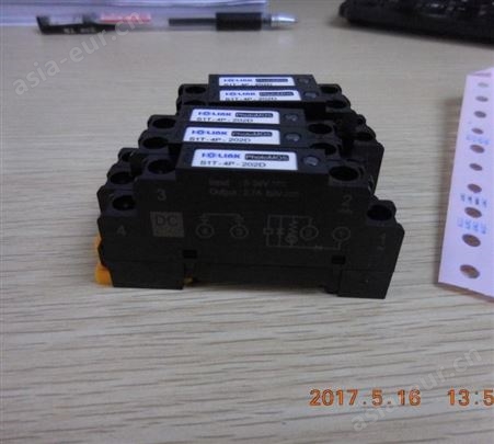 三元SANWON  继电器盒 S1T-4P-202D