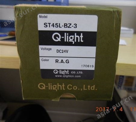 Q-LIQHT 报警灯 ST45L-BZ-3 DC24V RAG