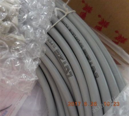 LAPP KABEL  Cable harnessing for Only-Best 30W6.4  线束