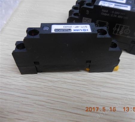 三元SANWON  继电器盒 S1T-4P-202D