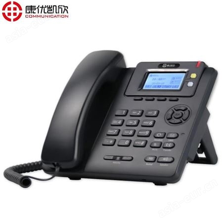 康优凯欣ip网络软电话SIP-T980会议电话生产厂家