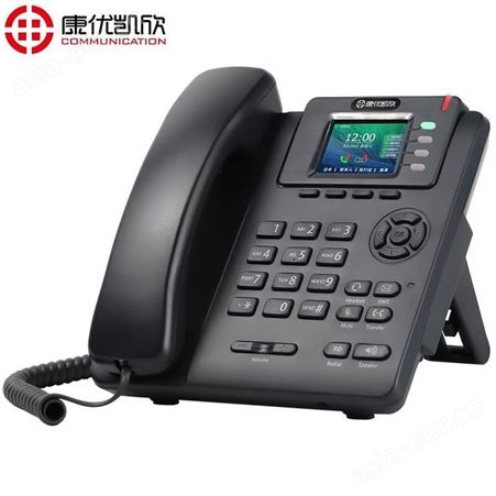 烟台SIP话机康优凯欣SIP-T990商务VO固定电话