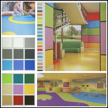 彩丽艾琪尔幼儿园PVC地板革塑胶地板纸耐磨防滑纯色儿童卡通舞蹈价格实惠