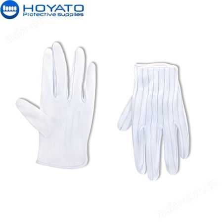 厂家供应 耐高温 防滑手套 无尘工厂 防护专用手套