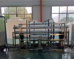 苏州纯水设备|化纤厂反渗透水处理|锅炉软水设备