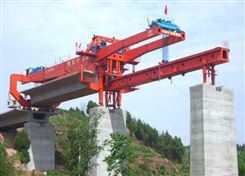 高速公路架桥机 惠州60吨路桥机械出售